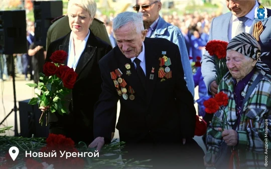 На Ямале — День памяти и скорби.

В 85-ю годовщину начала Великой Отечественной войны жители округ