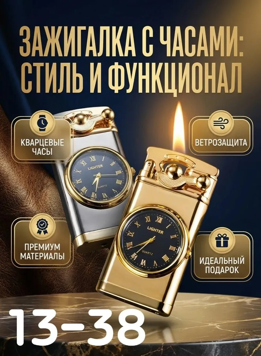 https://vk.com/photo-184814919_493480000