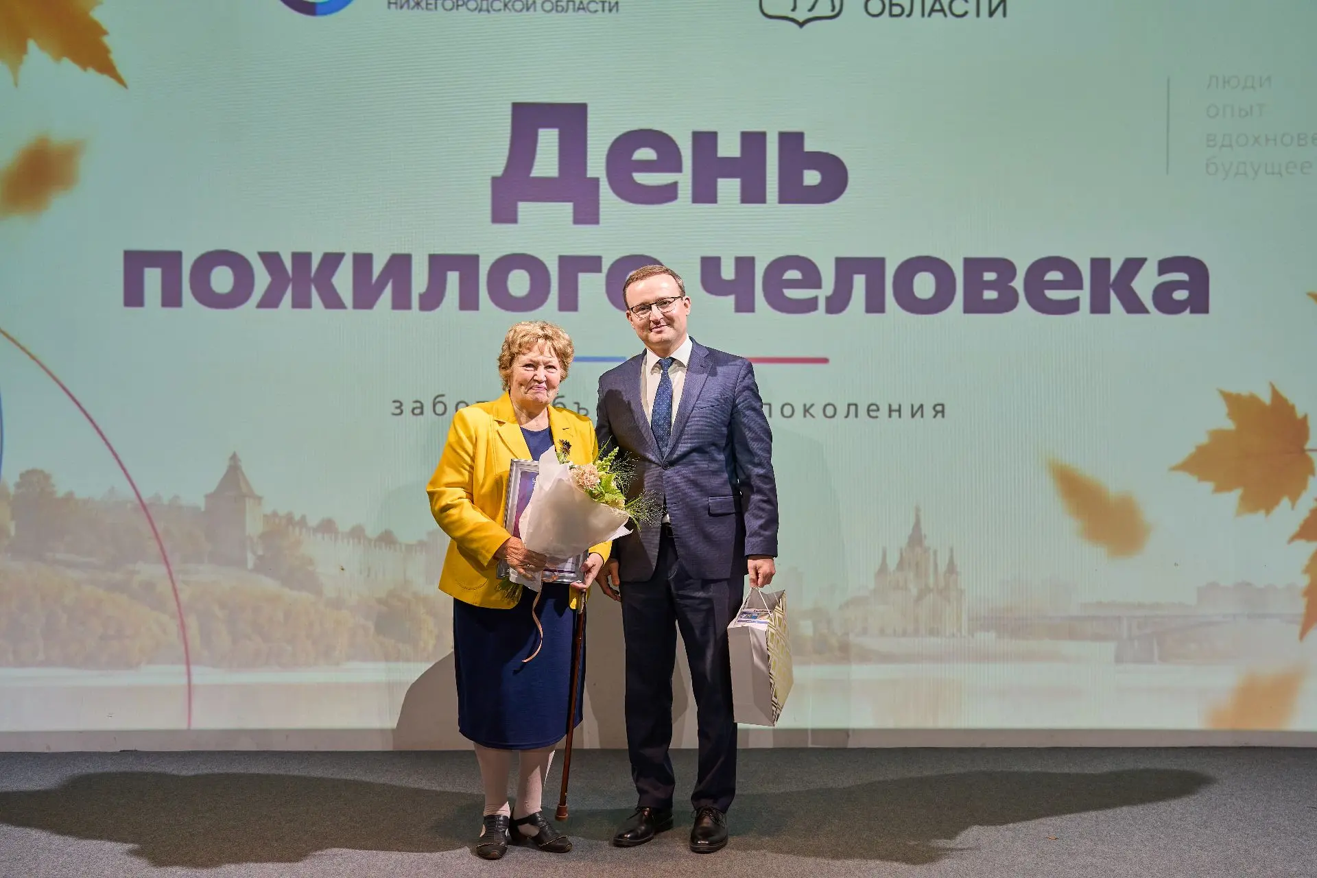 Изображение 2 к публикации «Игорь Седых»