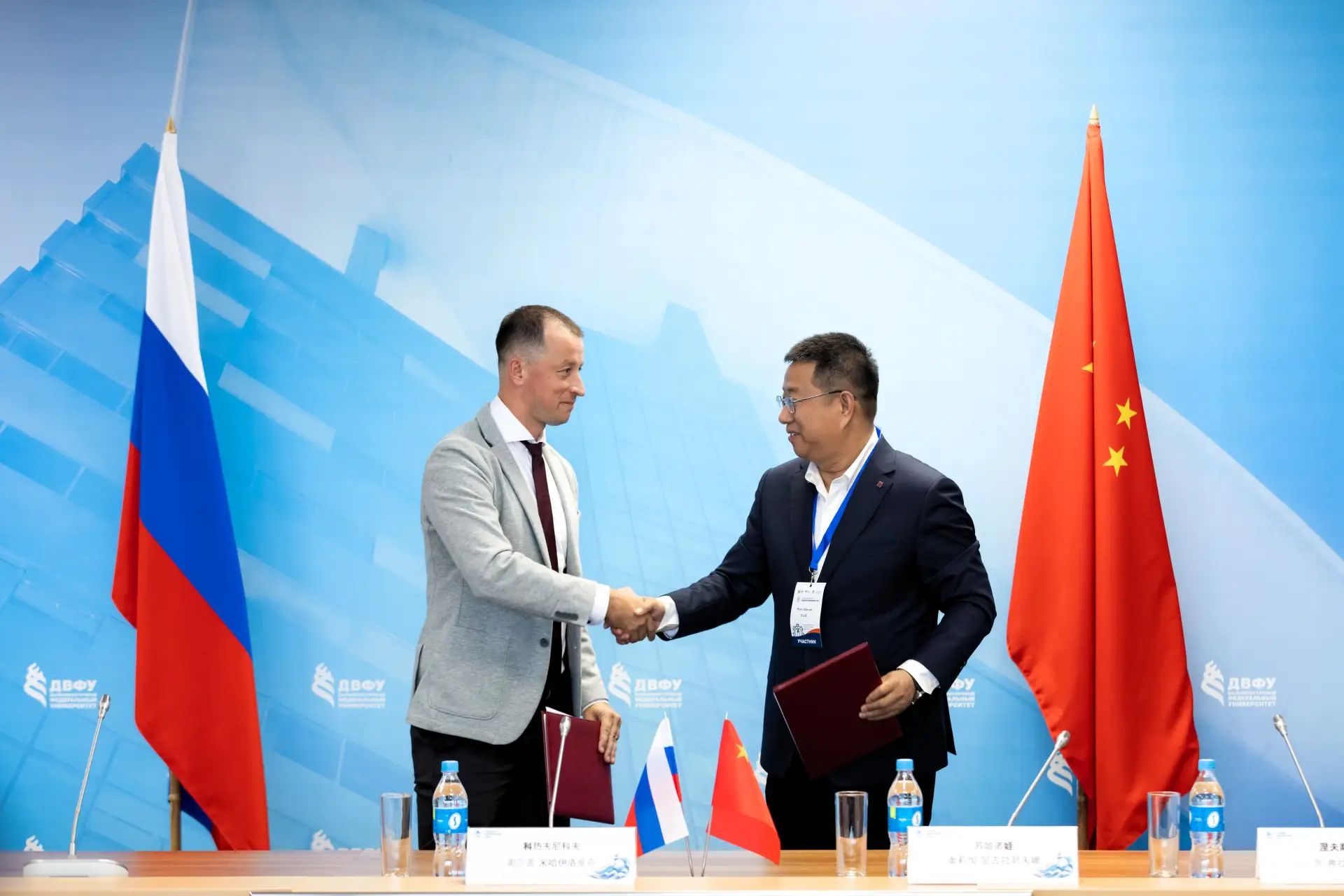 🇷🇺 🤝 🇨🇳 Вместе развиваем подготовку кадров для России и Китая!