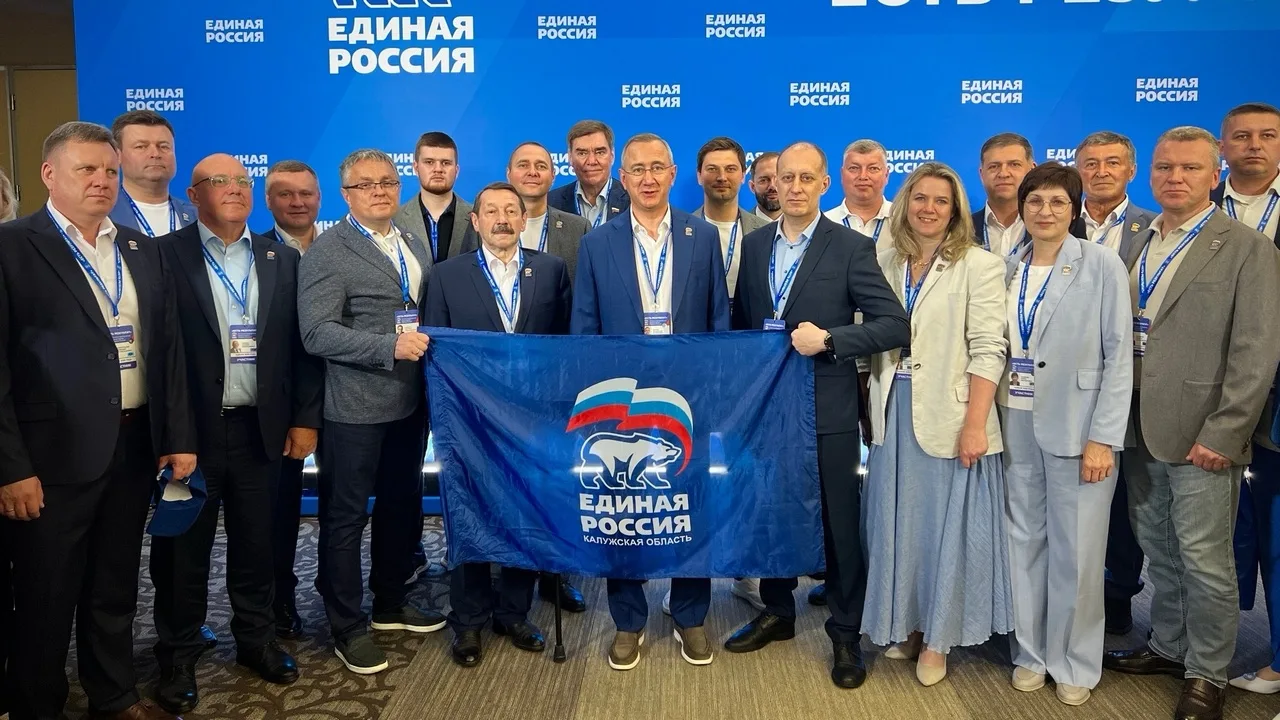 От сердца и по делу.