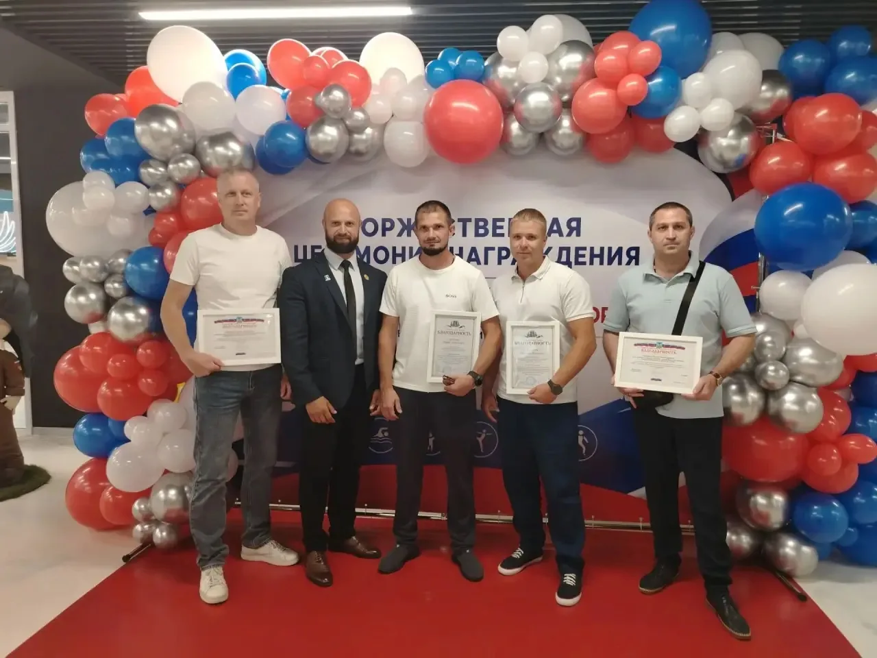 🏆 В преддверии спортивного праздника прошла