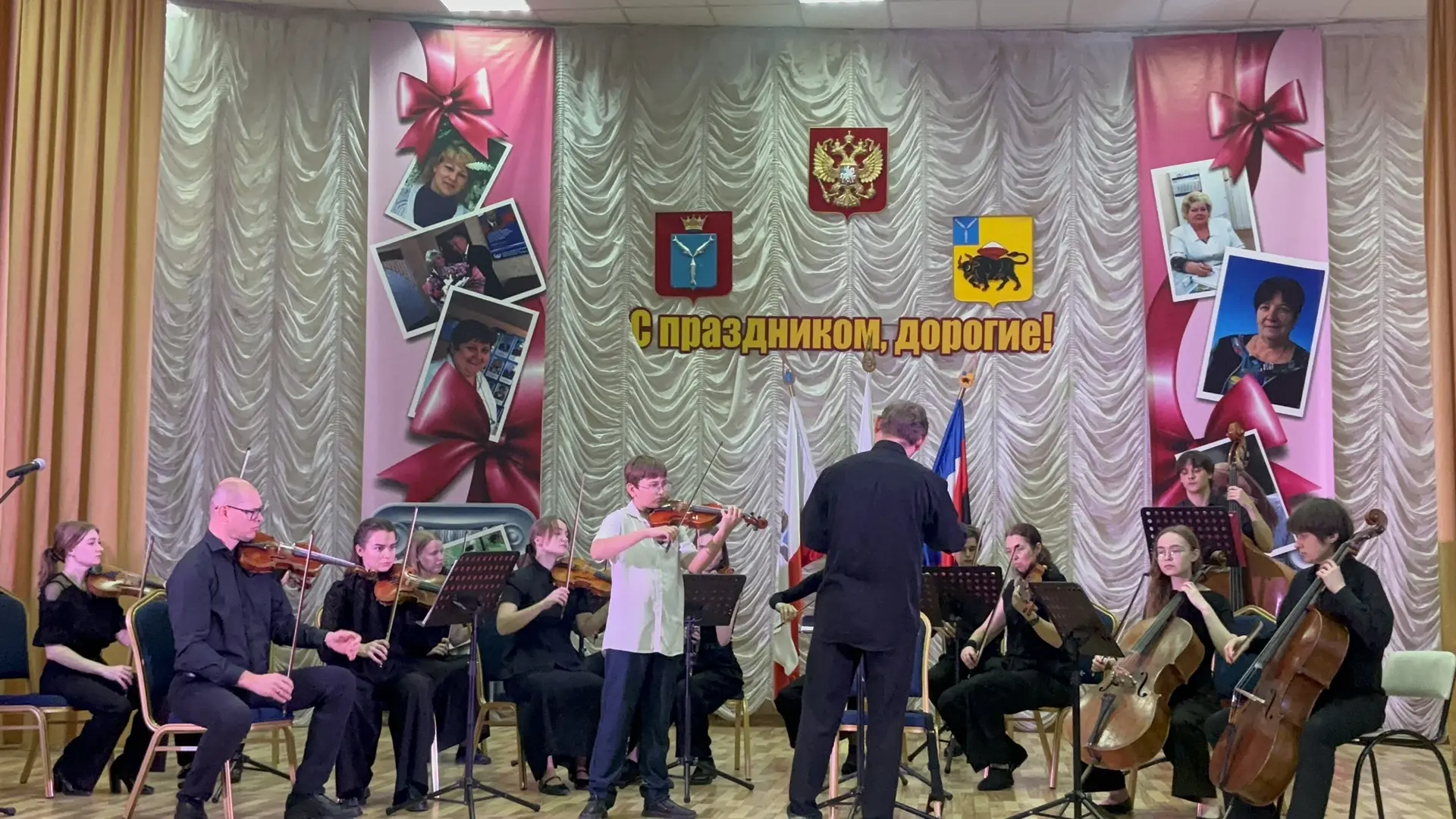 ⭐️Новые достижения 🔥

10 июня в ГАУ СО «Эдип» на концерте ко Дню России участие принял ученик 6 Б к