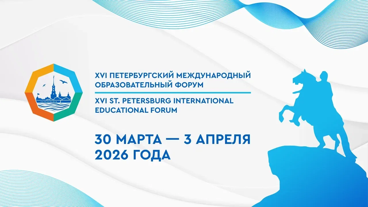 ⚡️Важная новость!