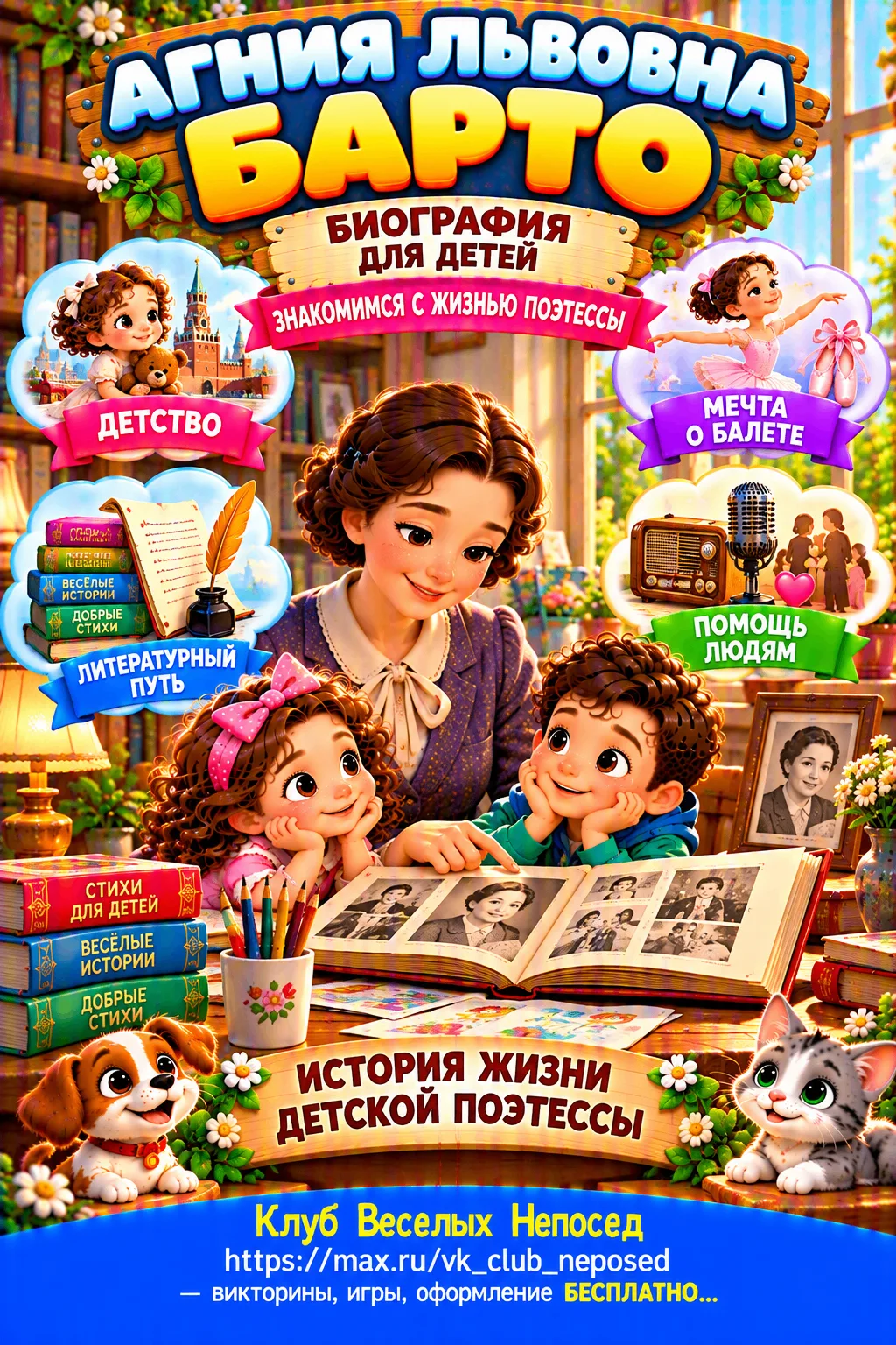 🙏Девочки, если нравится материал- поддержите подпиской и лайком, 👍❤️это Ваша маленька...