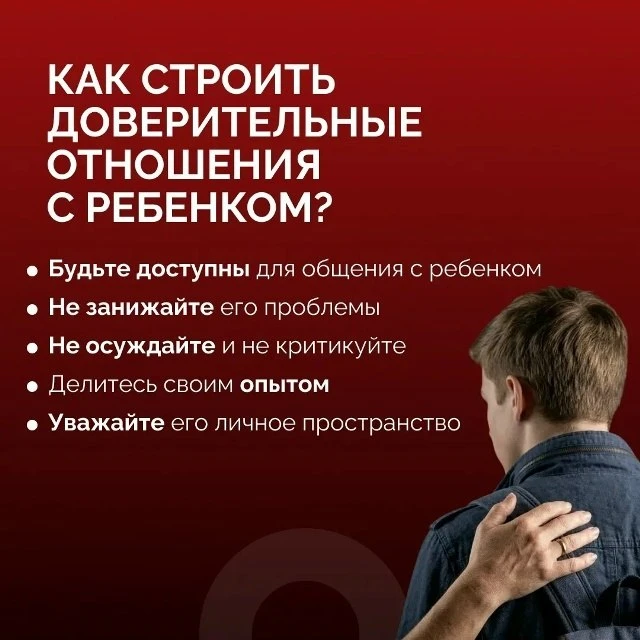 💥 Ребёнок стал замкнутым или агрессивным? Причина может быть глубже, чем просто переходный возраст. 