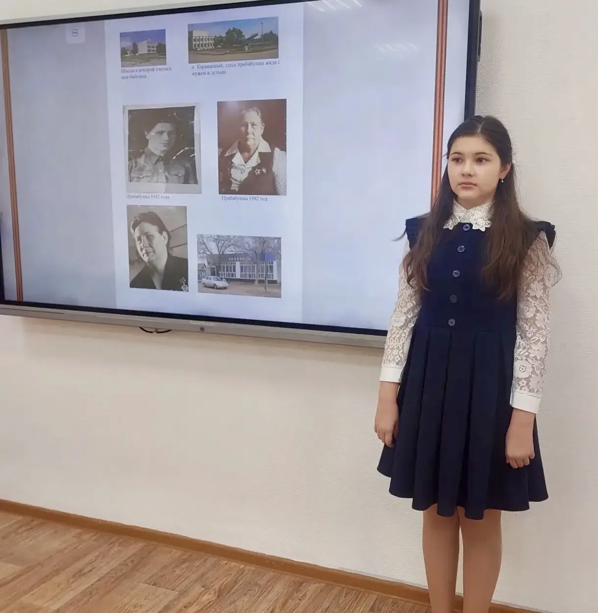 🚀 Ступени к знаниям: в ИТШ завершилась школьная конференция.  Вчера состоялся завершающий этап школь