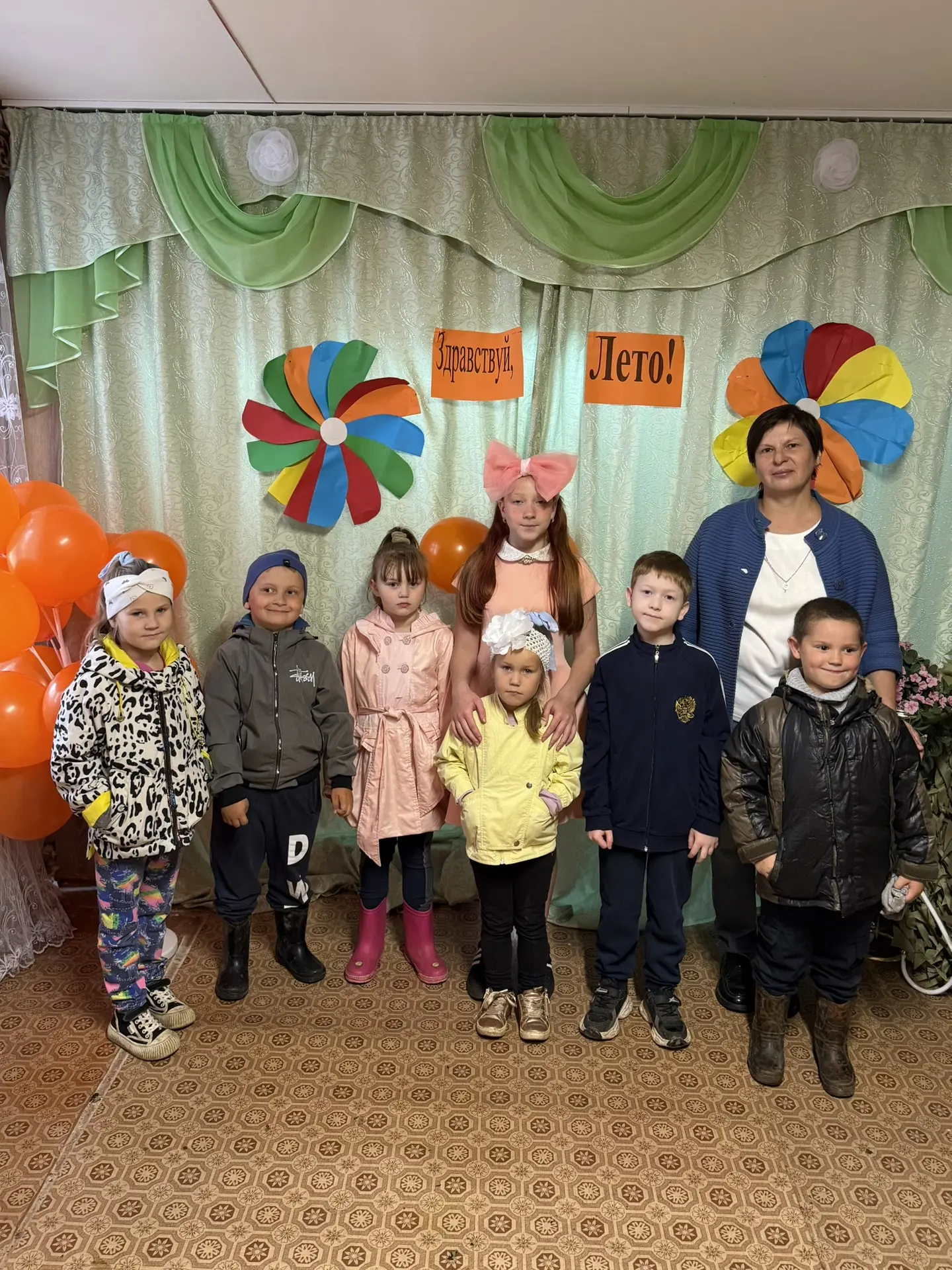 🌟Дорогие друзья!🌟