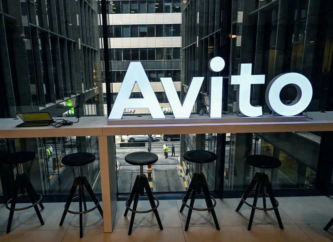 «Авито» начал тестировать оплату через Систему быстрых платежей (СБП) средствами из «Ав...