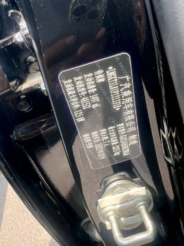 В продаже в Китае 🇨🇳
