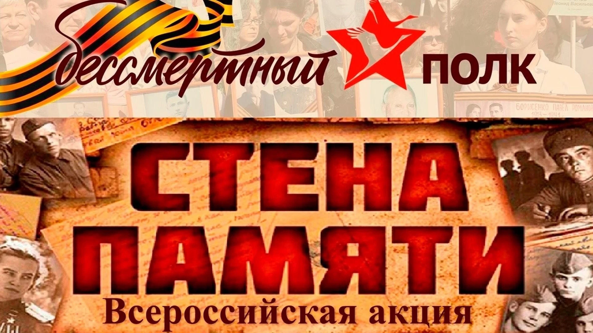 Уважаемые родители!