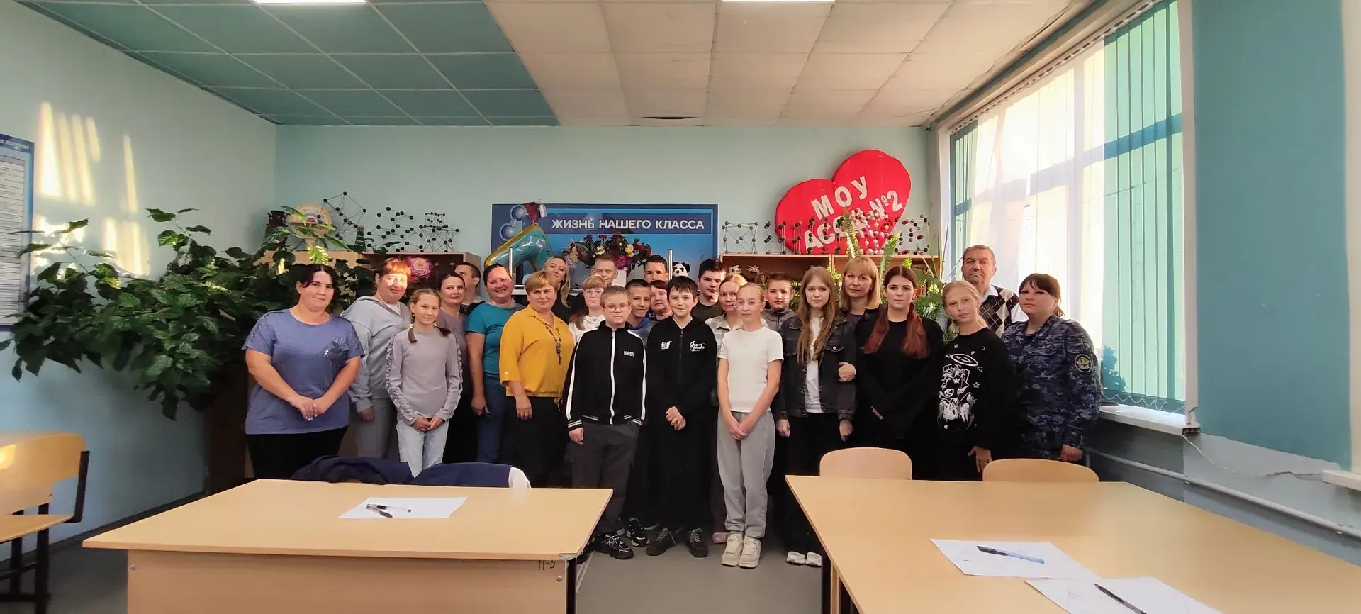 7 сентября в 7-б прошло совместное с детьми родительское собрание, на котором подвели и...