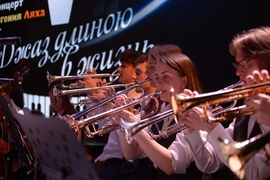🎷🎺🎹 «БигБэнд» Хакасского колледжа искусств вошёл в число победителей Всероссийского конкурса  🎶Молод
