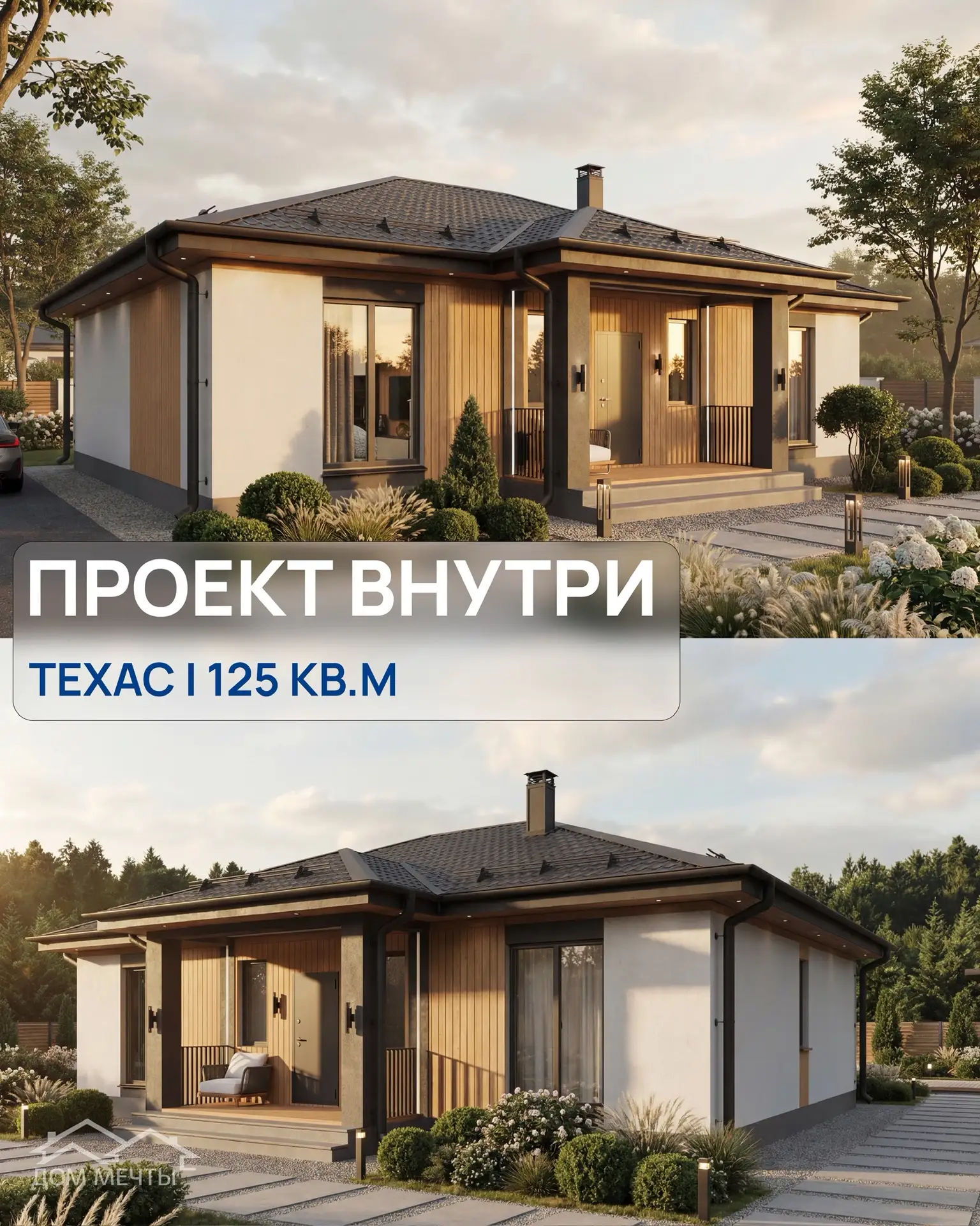 Каждый день всё повторяется: тесная кухня, нехватка места, шум за стеной…