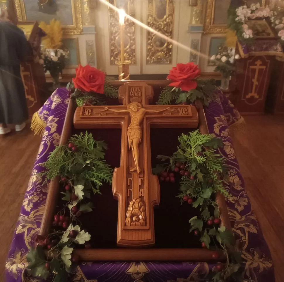 Предпразднство Воздвижения Креста Господня — это период духовной подготовки к великому ...