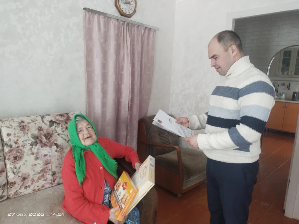 Сегодня поздравления с 94-летием принимает наша жительница, труженица тыла Зинаида Васи...