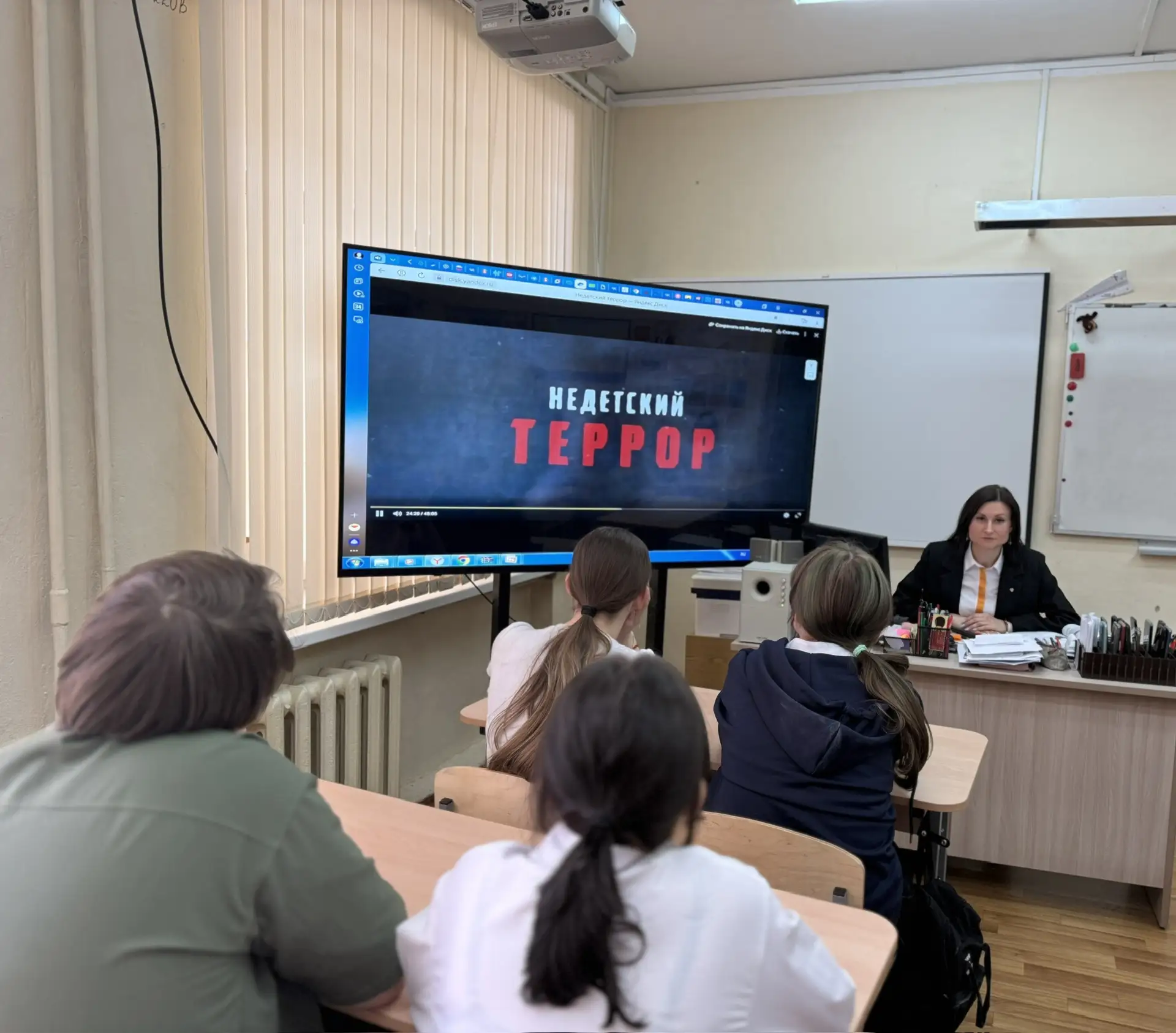 🚫 «Недетский террор»: важный разговор о безопасности и ответственности ⚖️. В рамках работы по профил