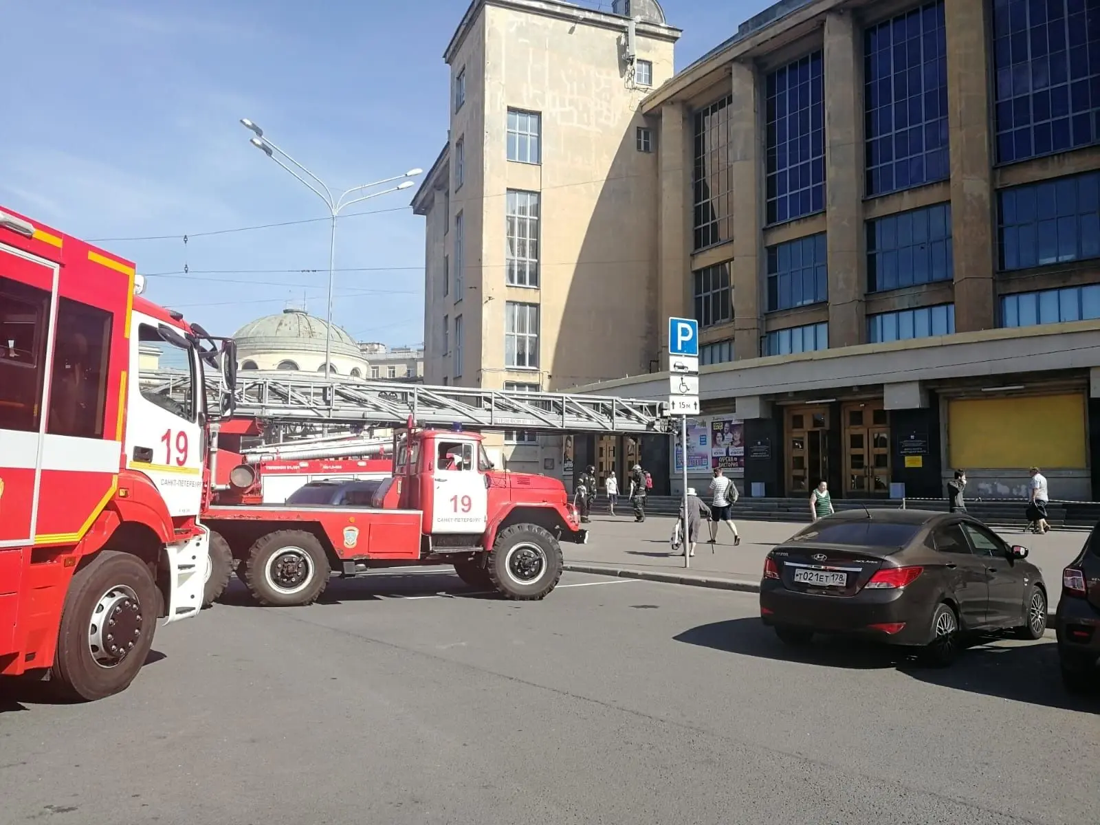 Сохраняем спокойствие: в Кировском районе пройдут плановые учения по ликвидации условно...