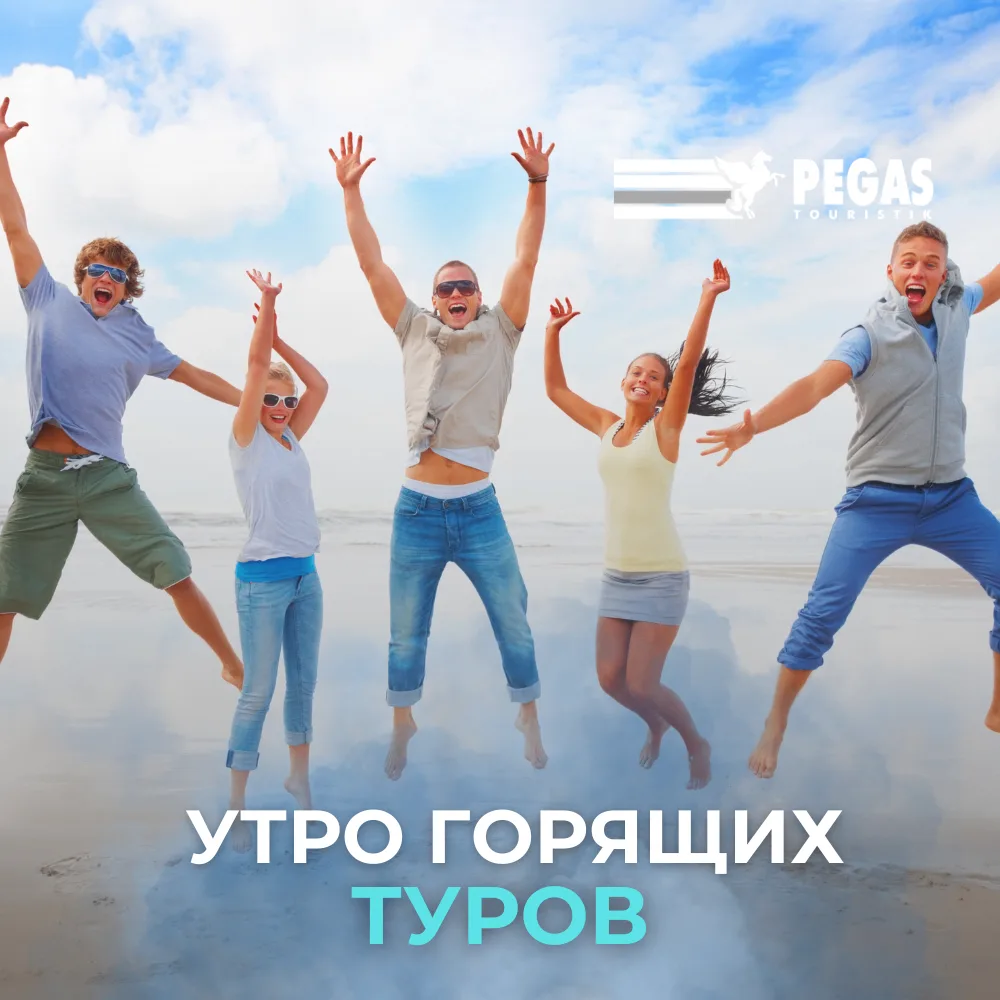 🇹🇭 ТАИЛАНД НА ЛЕТО: ГРЯДУЩИЙ ОТПУСК В РАЮ!

Представьте: вы просыпаетесь под звуки прибоя, завтрак