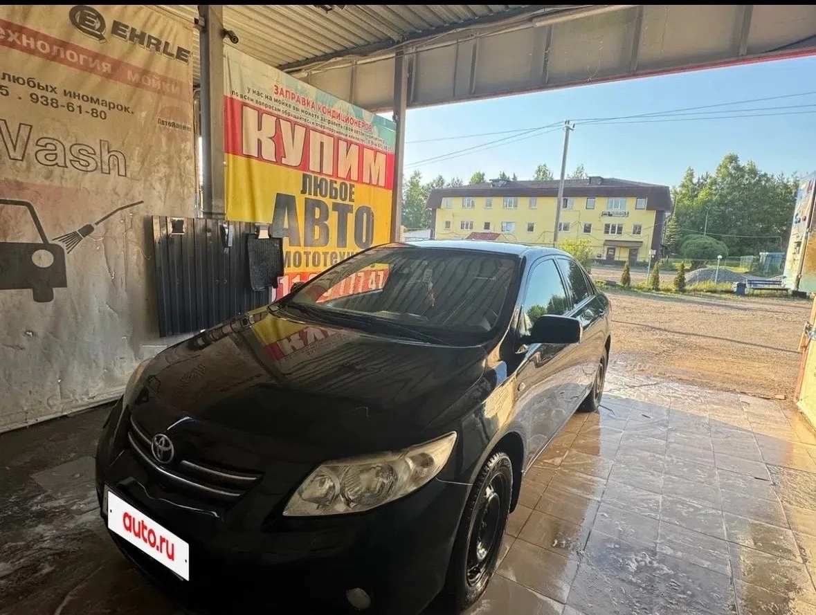 Toyota Corolla 2008
Мотор 1.6 (124 лс)
Коробка робот 
Зимние шины в подарок 
Стоит на учете 
Торг 
7