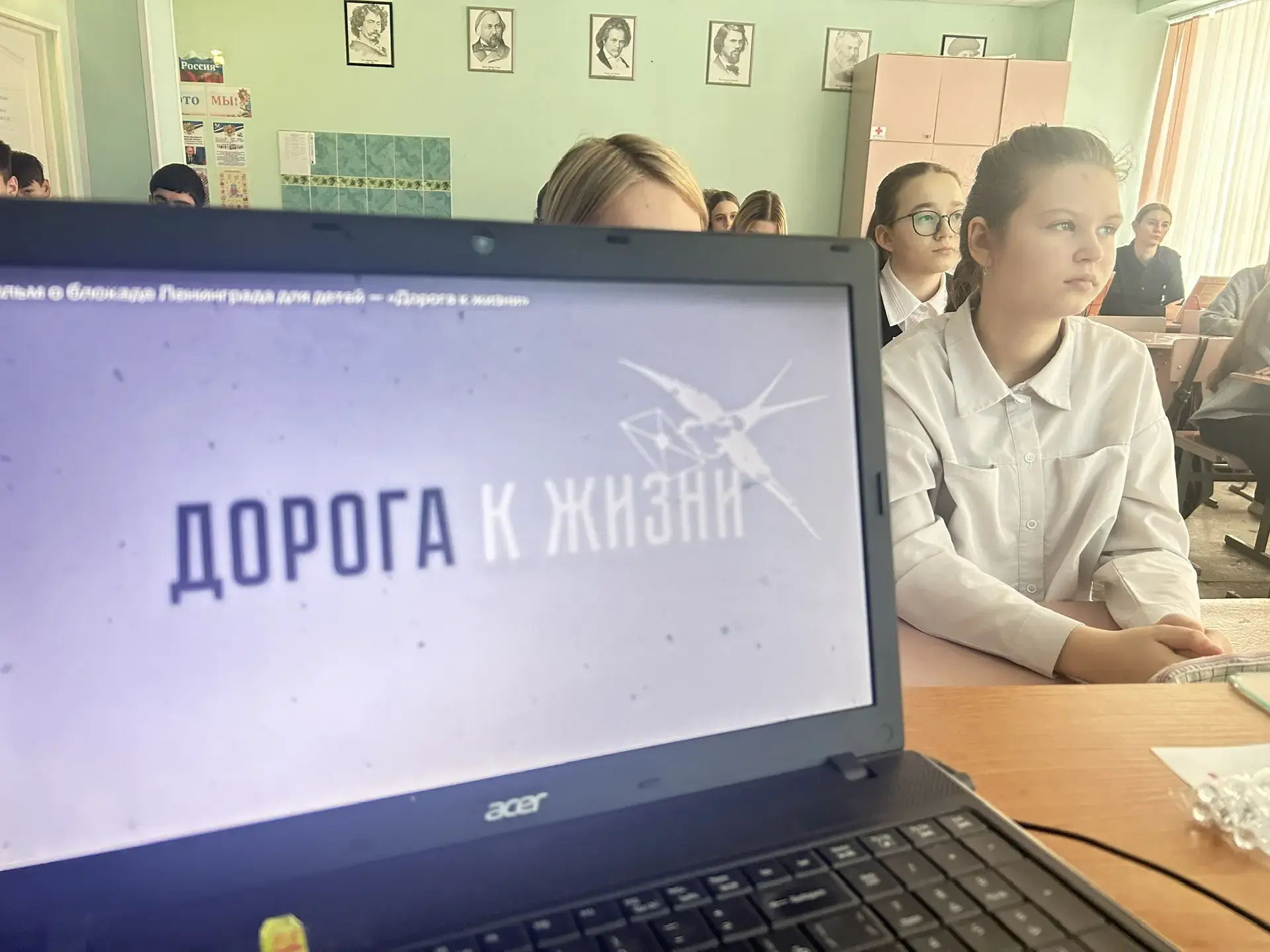 День памяти: в нашей школе прошли мероприятия, посвящённые снятию блокады Ленинграда 27 января — осо