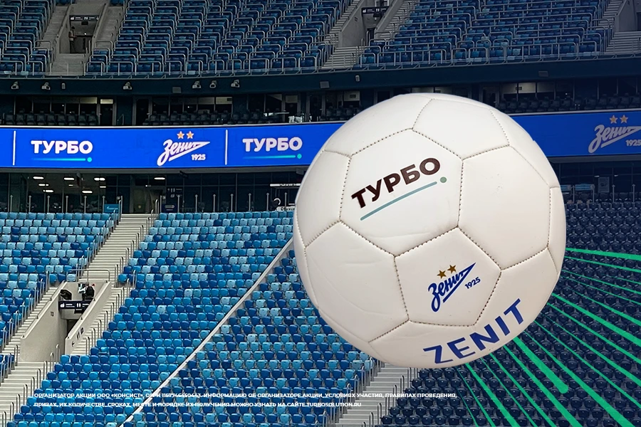 🎉  Результат розыгрыша: