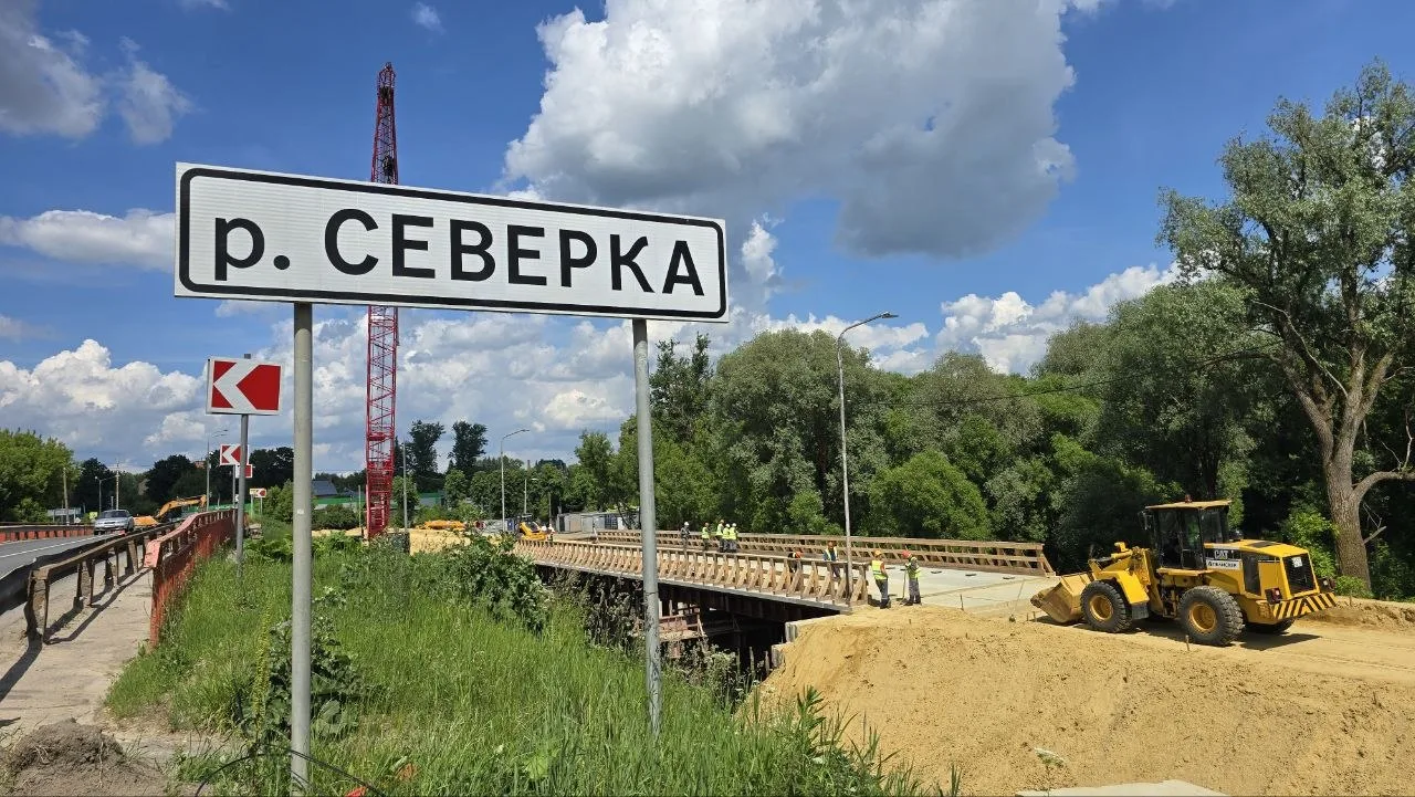 Временный мост через р. Северку в Коломне обустроим к концу июня по нацпроекту #ИДЖ 

До конца июня 