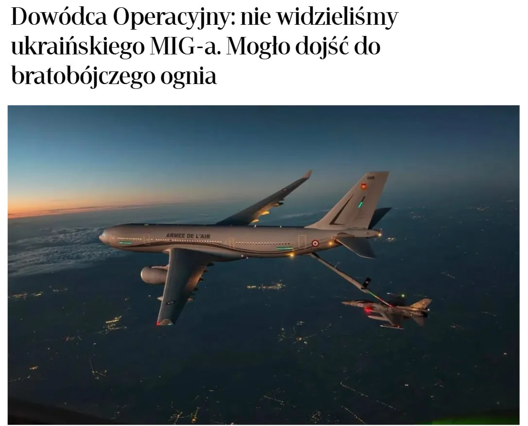 ⚡️ Польша едва не сбила украинский МиГ-29 у границы.