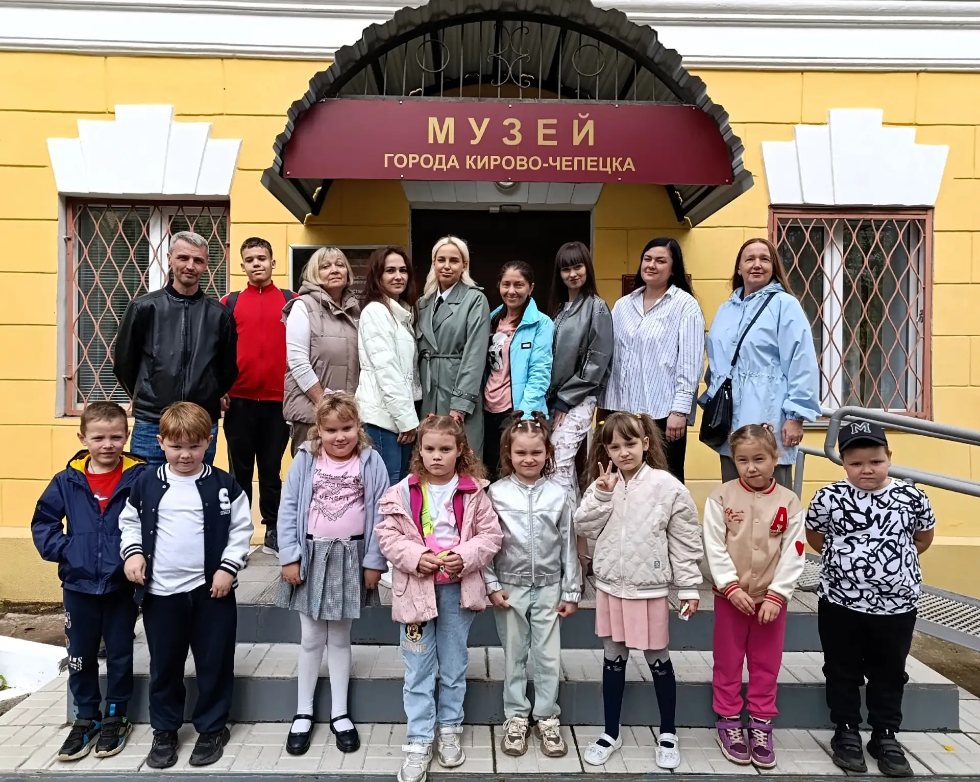 В предпоследнюю субботу августа музей посетила дружная группа экскурсантов, состоящая и...