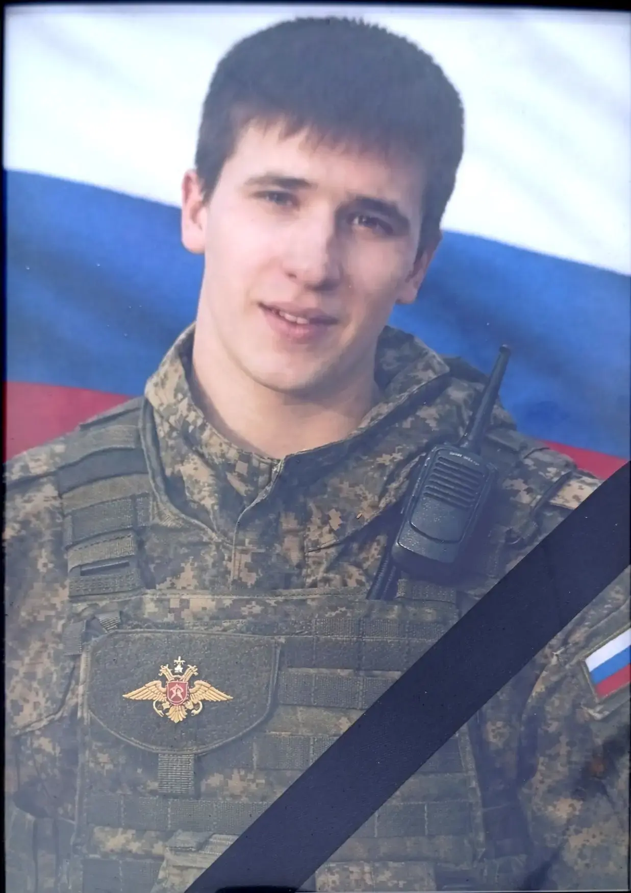 🕯 Павлово-Посадский округ простился с Героем  Сегодня проводили в последний путь нашего земляка — Тю