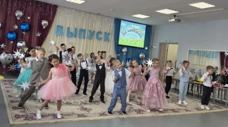 Вот и прошёл выпускной утренник в 8-й группе 🌟