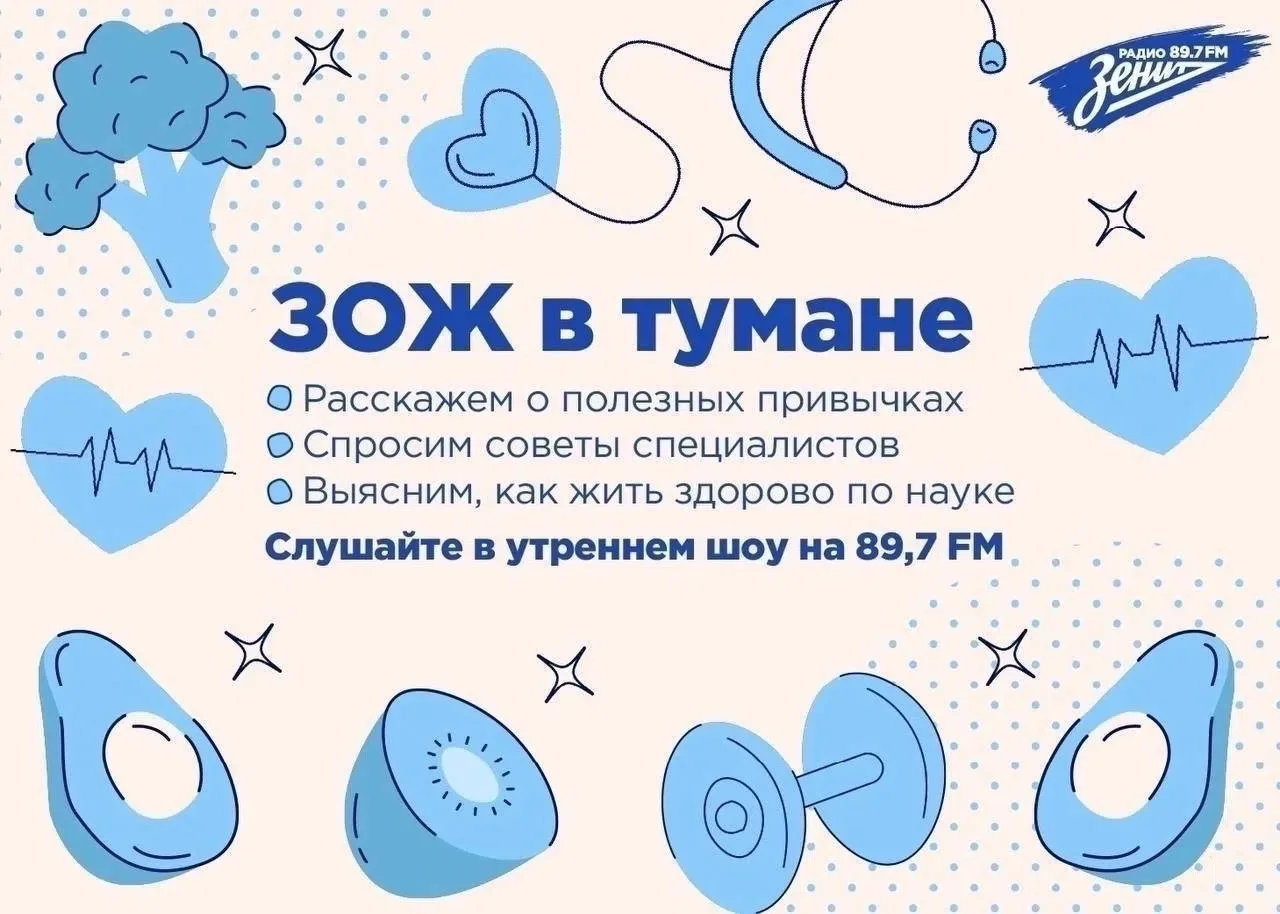 📻 21 июля — вторник. 

☔️ О погоде: около +14° днем и ночью. Ветер порядка 3 м/с с порывами до 7 м/