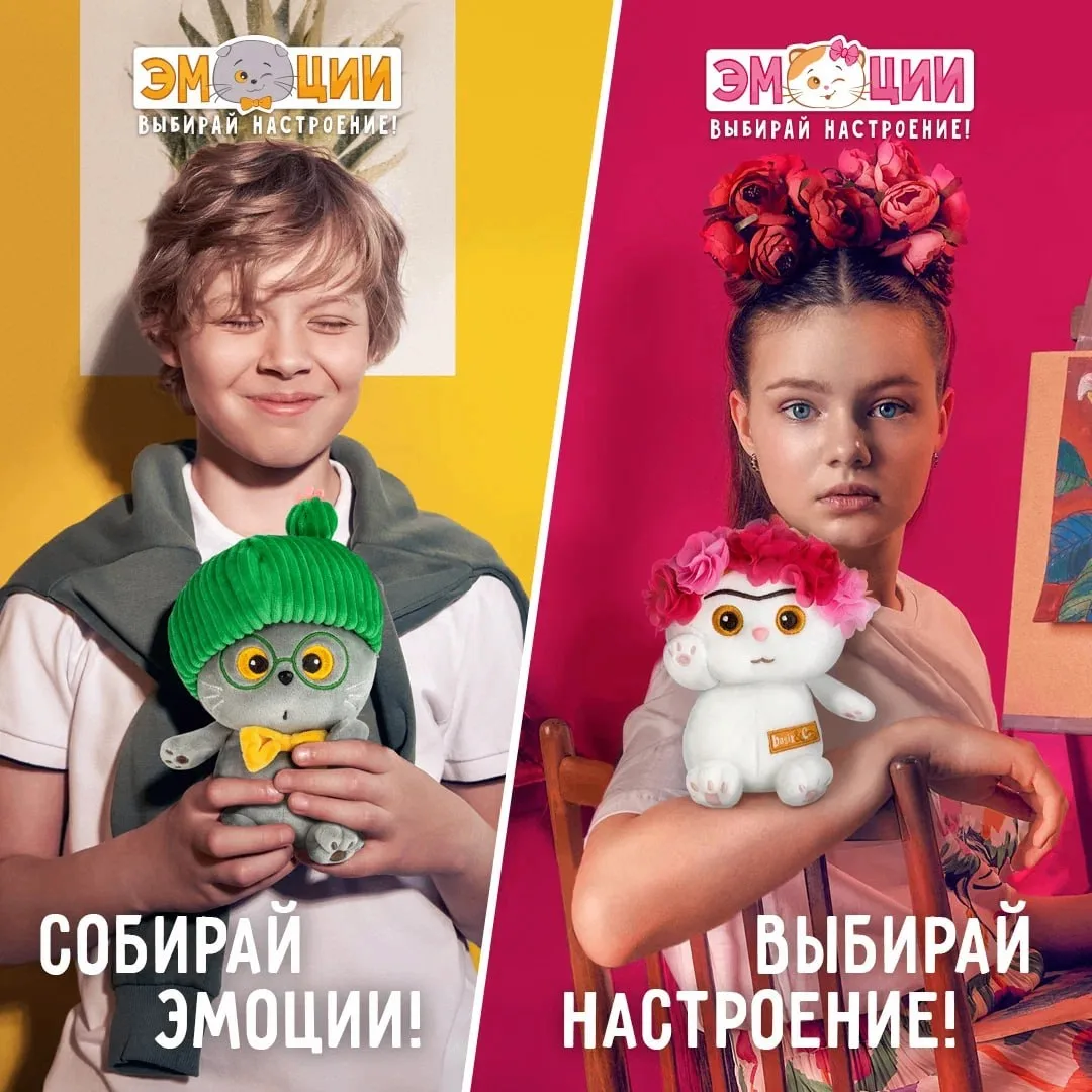 Коллекционеры - вы ещё успеваете получить ТО САМОЕ СОКРОВИЩЕ
! 🥺 
Рады сообщить вам, что у всех, кт