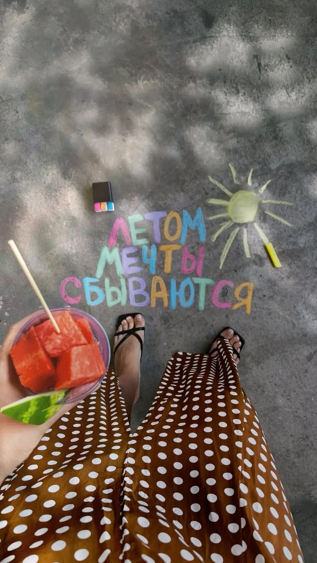 10.06.2026
Доброе утро Ульяновск!

Всем хорошего дня и отличного настроения!

Сегодня Горсвет заплан