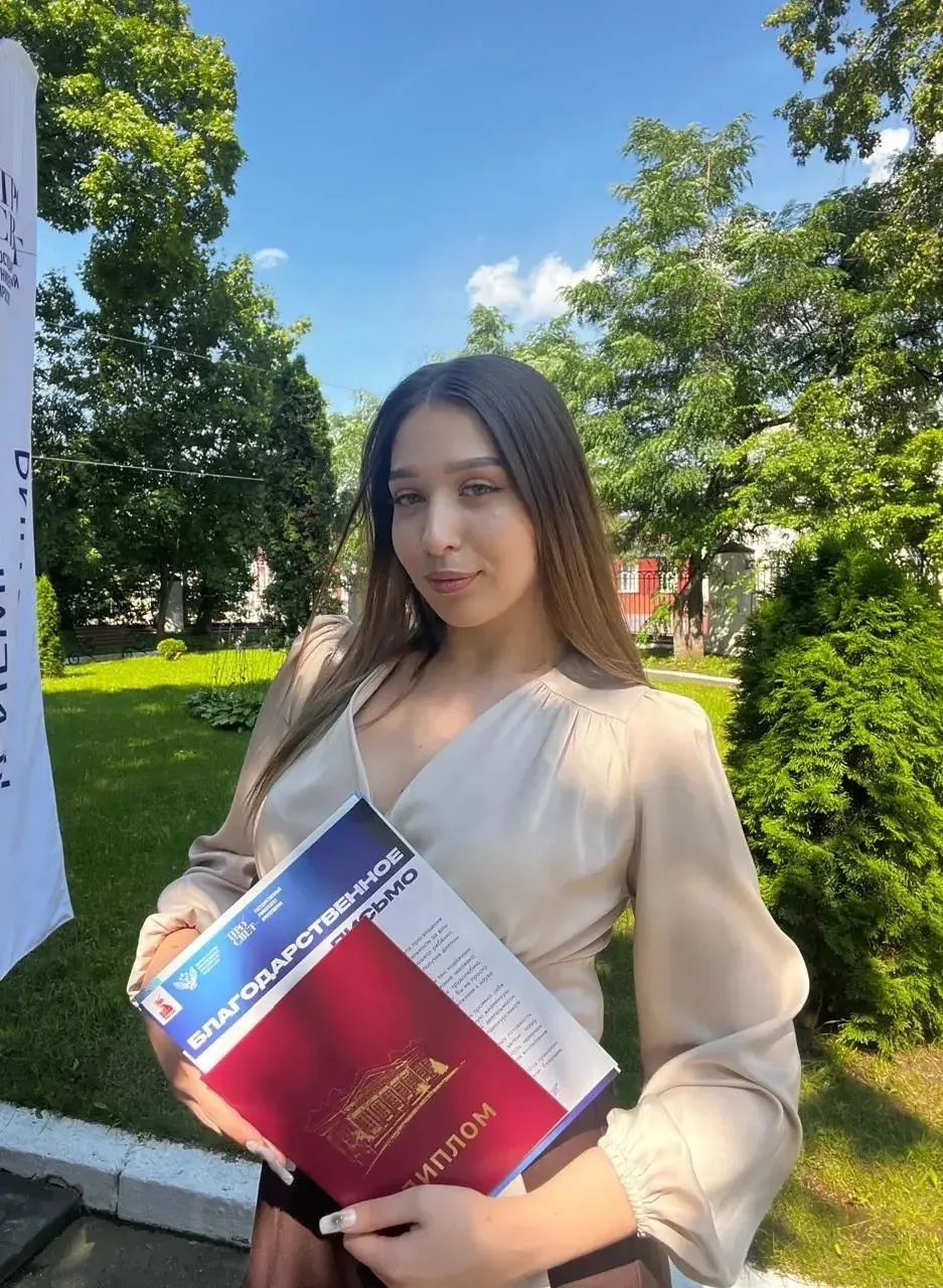 Дорогая Екатерина Романовна! От всего сердца поздравляем Вас с днём рождения! Желаем Ва...
