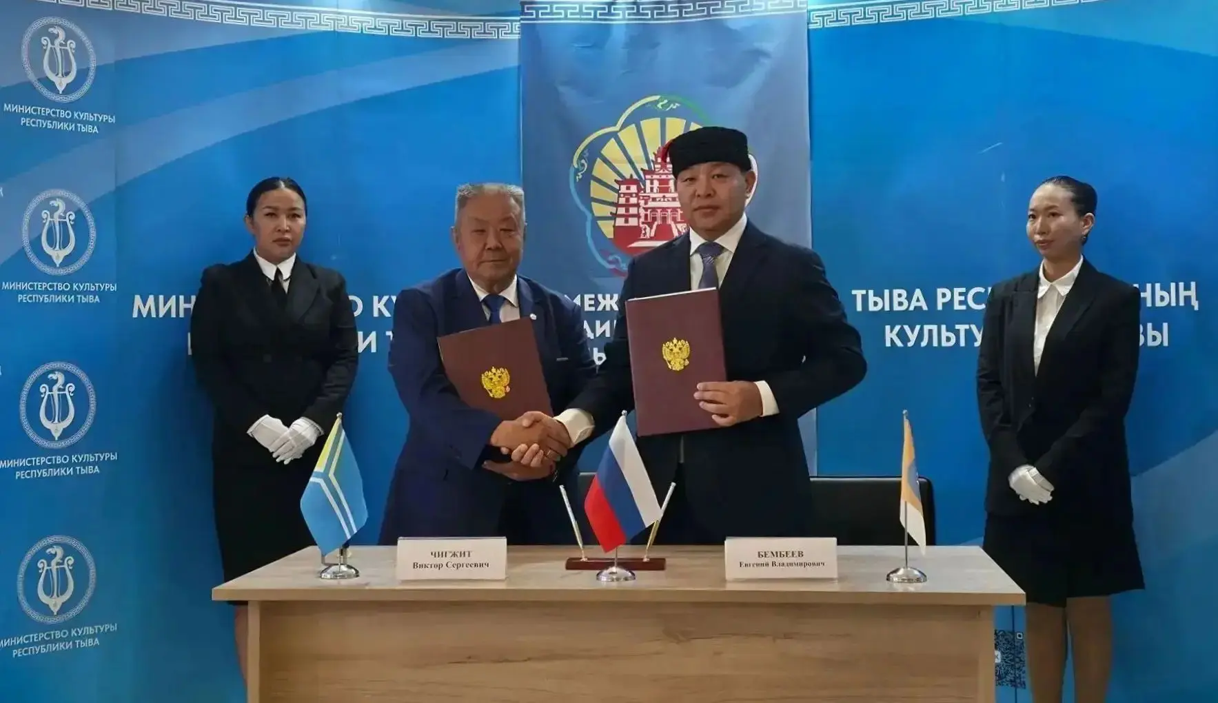 Тыва и Калмыкия: новый этап культурного сотрудничества