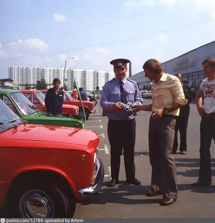Счастливые автолюбители 1979–1980