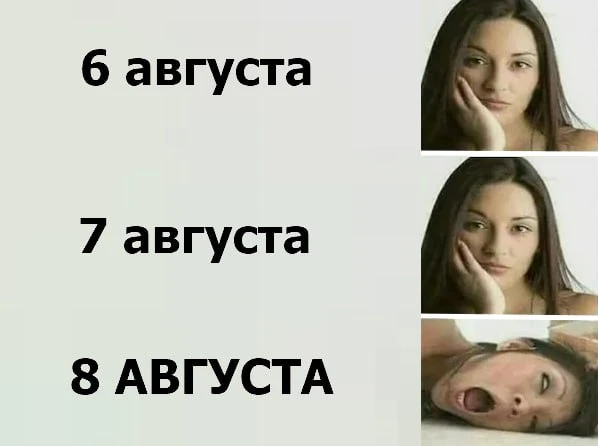 ❗️💃#событие