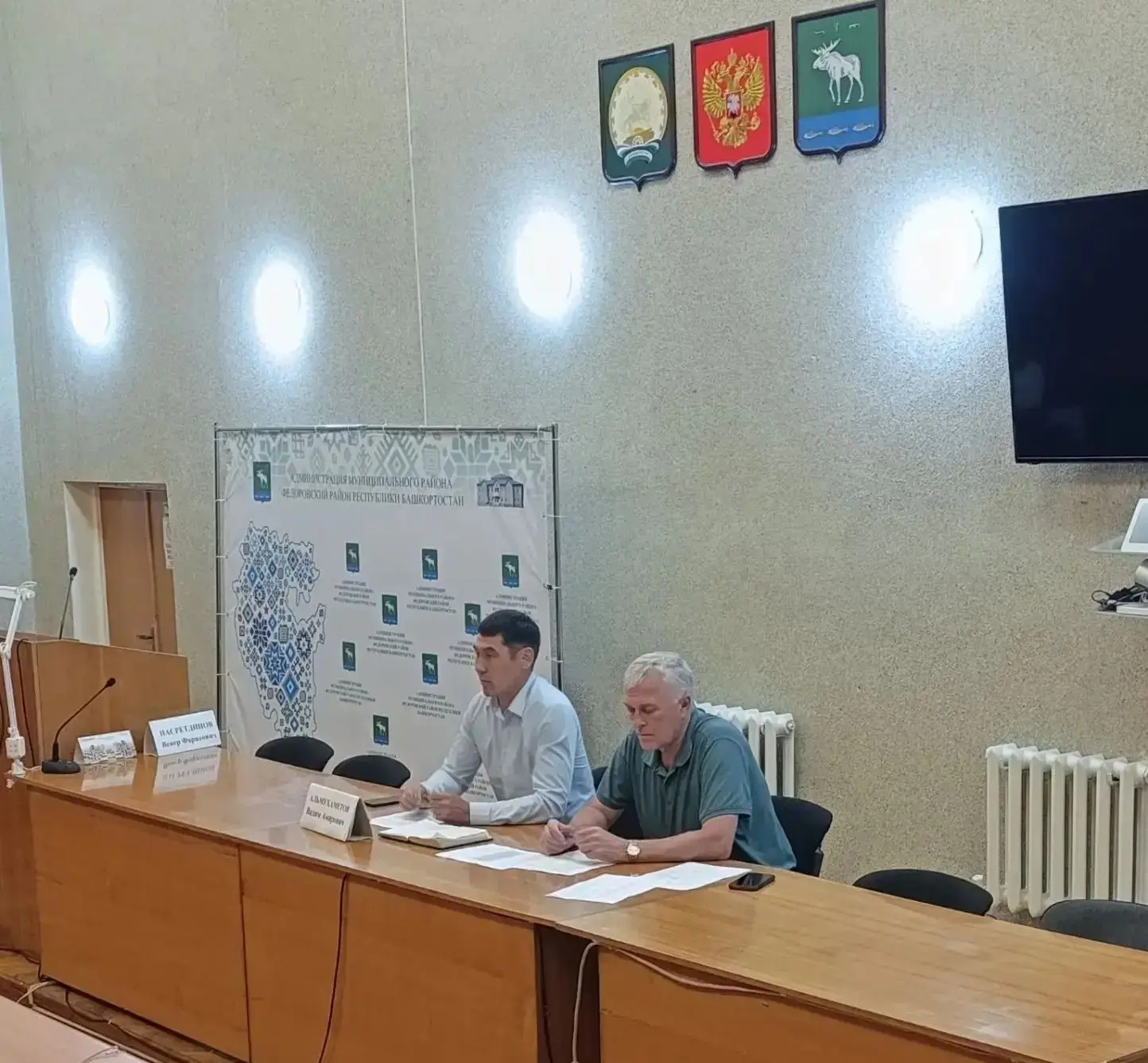 В рамках реализации национального проекта «Инфраструктура для жизни» в Фёдоровском райо...