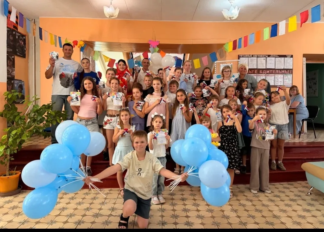 🇷🇺День Государственного флага в ДНР🇷🇺