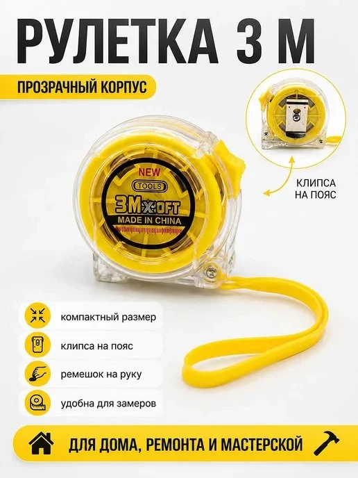 🔥 ЦЕНА РУХНУЛА НА 72%!