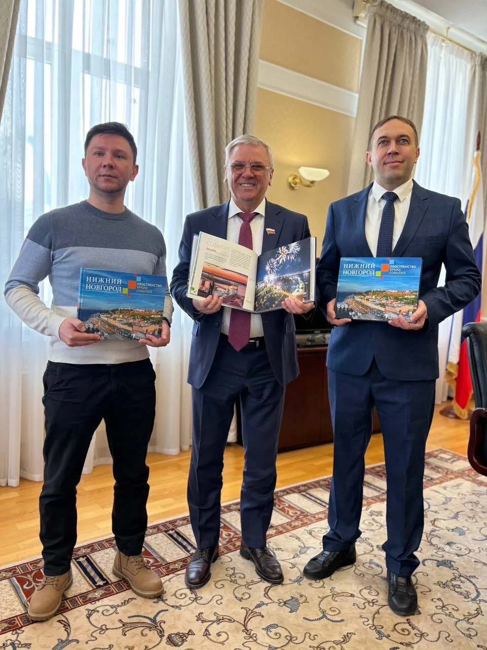 Сделать фотопортрет Нижнего Новгорода. Да такой, чтобы город раскрылся с неожиданных сторон, засверк