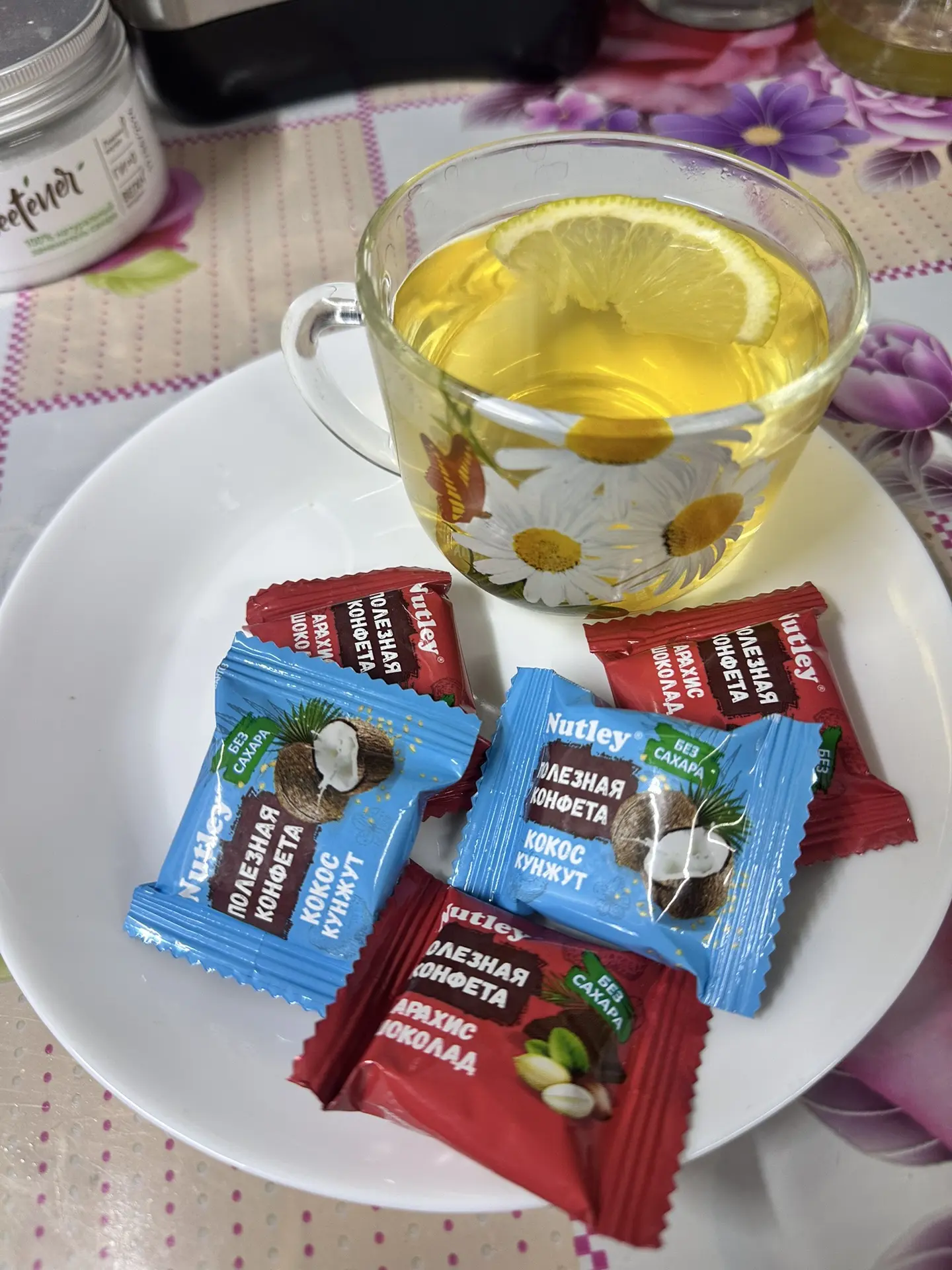 🥰Дети мультики смотрят,а я чай попила с лимончиком и впервые за долгое время легла спо...