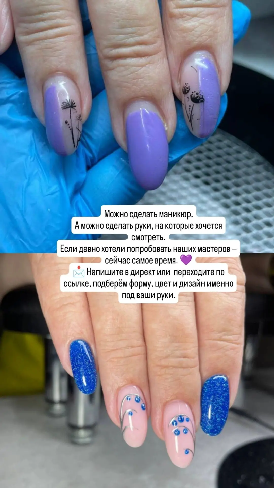 Видео