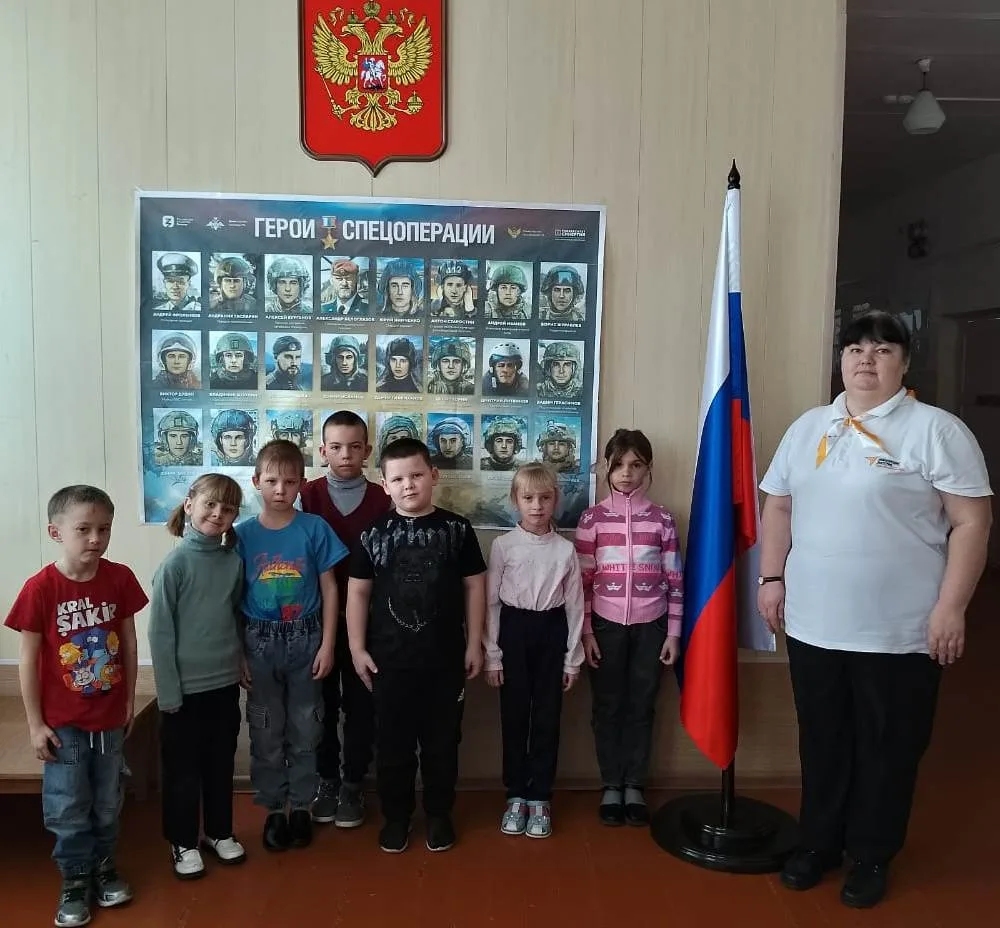 "ОДИН ДЕНЬ ИЗ ЖИЗНИ СОВЕТНИКА"