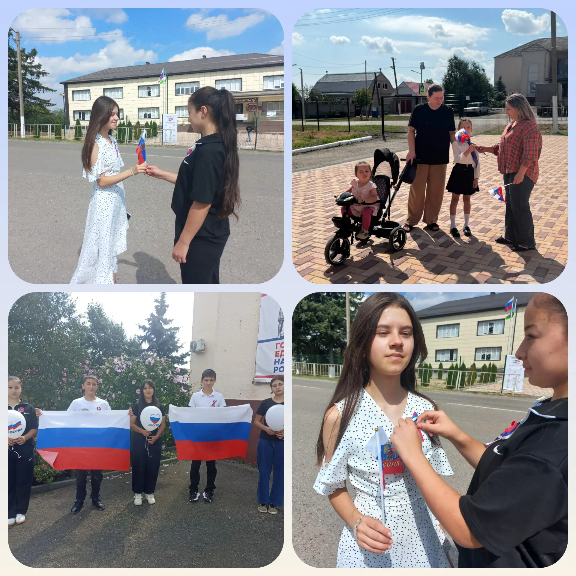 Ежегодно 22 августа в России отмечается День Государственного флага. Праздник был офици...