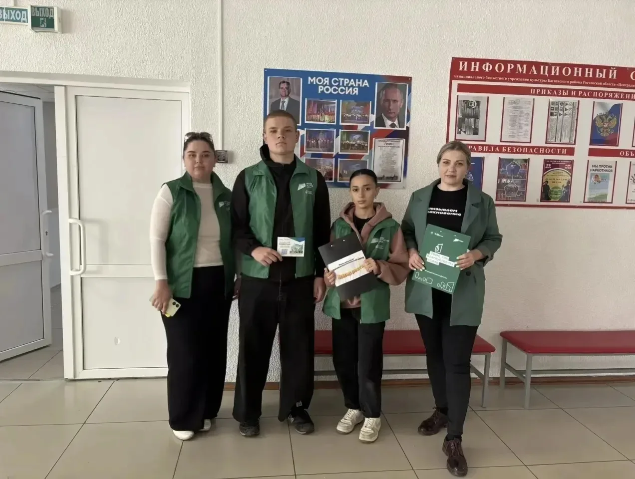 Важен каждый голос! 🗳️