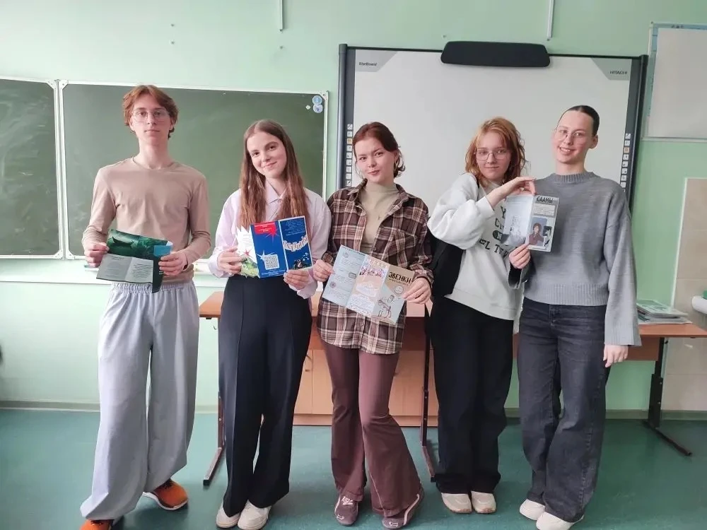 В Год единства народов России старшеклассники представили буклеты о культуре и традициях народов наш