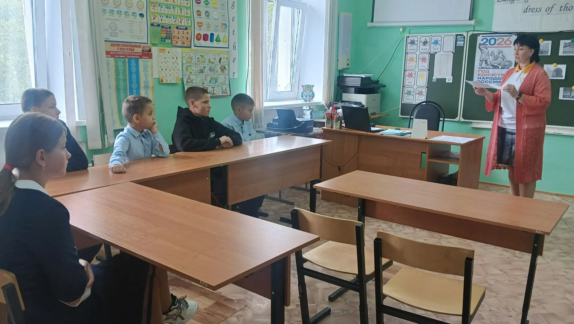 🕯 3 сентября — День солидарности в борьбе с терроризмом