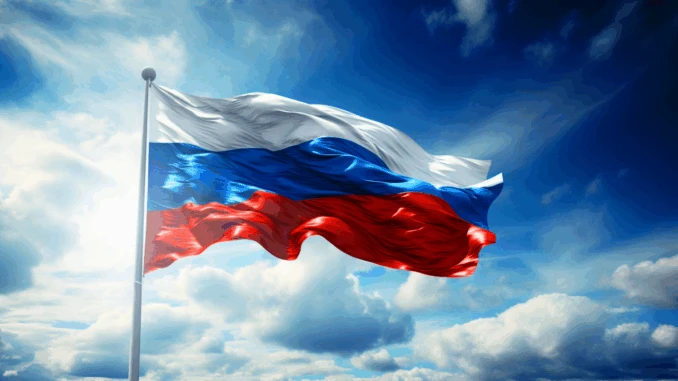 Покажите свою любовь к России!